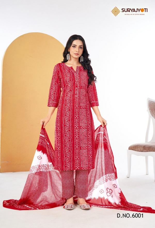 Suryajyoti Bandhani Lehariya Vol-6 – Kurti Pant With Dupatta